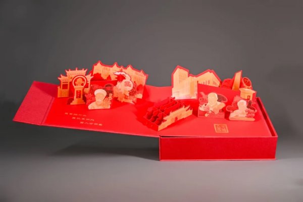 四川炒股配資 立體錄取通知書里有超多驚喜，打開，上交大！